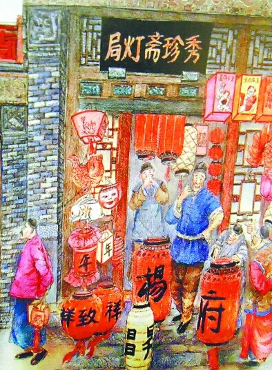 图片版权归原作者所有