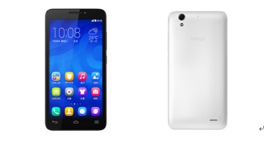 荣耀3C电信版今日惊艳上市 定价798元_电子商