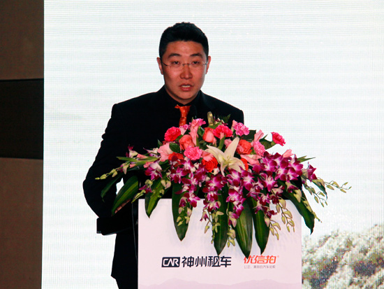 神州租车与优信拍达成战略合作 开辟二手车市