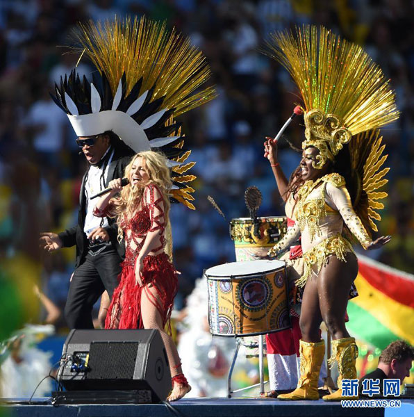 Cantante colombiana Shakira actuará en ceremonia de clausura del mundial