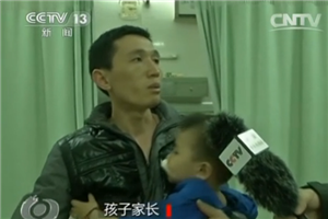 视频截图