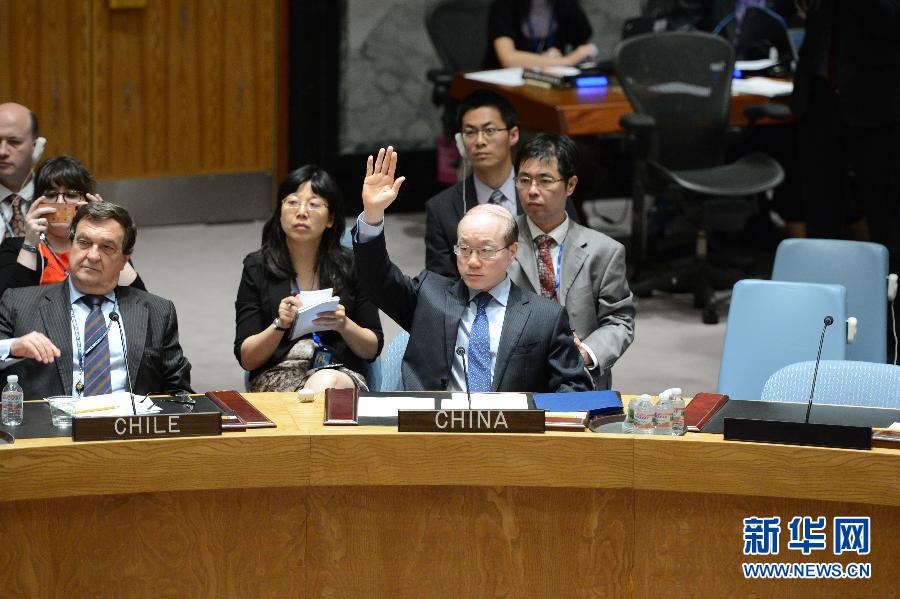 Лю Цзеи, Постоянный представитель КНР при ООН
