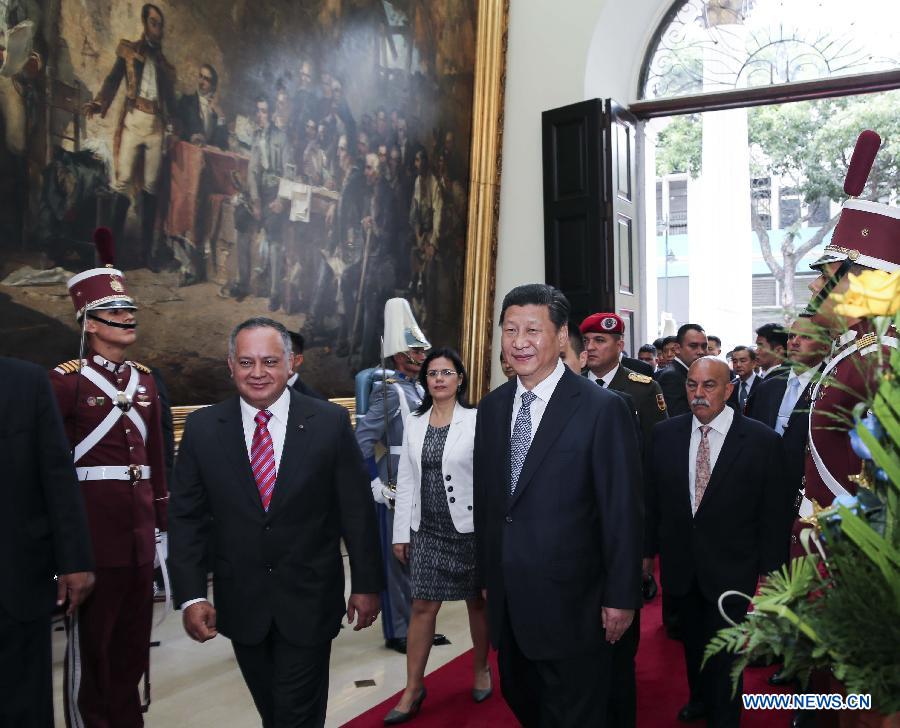 Си Цзиньпин посетил Национальную Ассамблею Венесуэлы