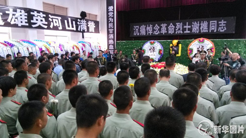 谢樵追悼会在昆明举行 含泪送英雄最后一程_台海网络广播电视台