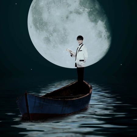 许嵩曝新碟《不如吃茶去》封面 展闲适生活状