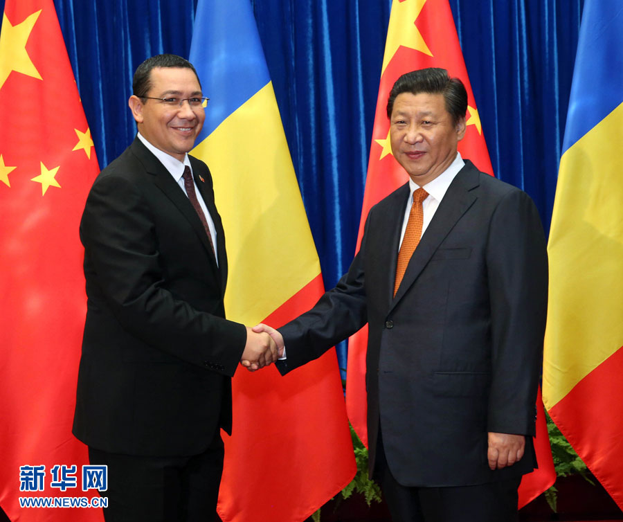 　　9月2日，国家主席习近平在北京人民大会堂会见罗马尼亚总理蓬塔。新华社记者 刘卫兵 摄