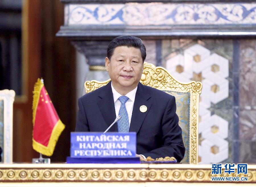 9月12日，上海合作组织成员国元首理事会第十四次会议在塔吉克斯坦首都杜尚别举行。国家主席习近平出席会议并发表重要讲话。记者鞠鹏摄