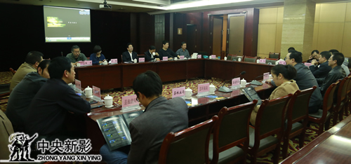 座谈会现场
