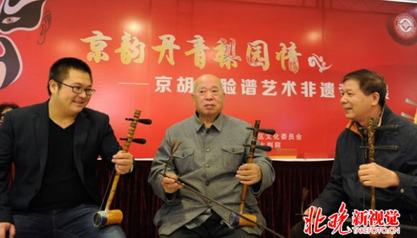 Exposición hace honor a Mei Lanfang, la “leyenda” de la ópera de Beijing