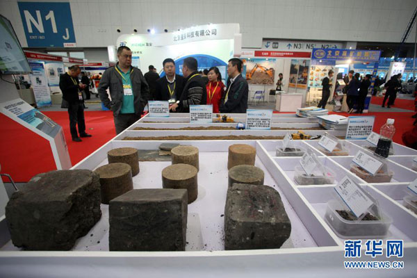 Más de 50 países y regiones participan en Tianjin en “China Minería 2014”