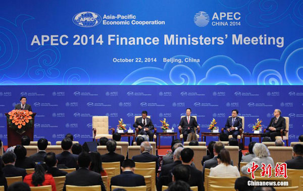 Ministros de finanzas se reúnen en Beijing