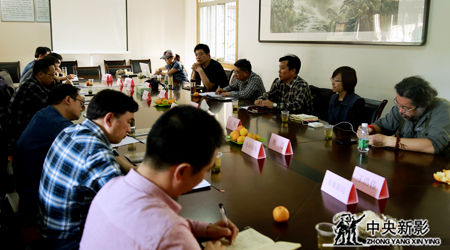 在宜昌市移民局，剧组与宜昌的领导、专家座谈