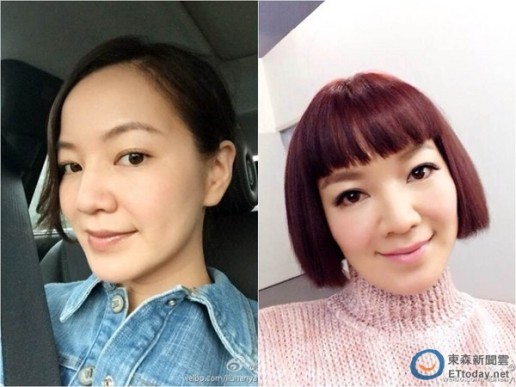 阿雅晒短发齐刘海新造型网友吐槽：不好看（图）