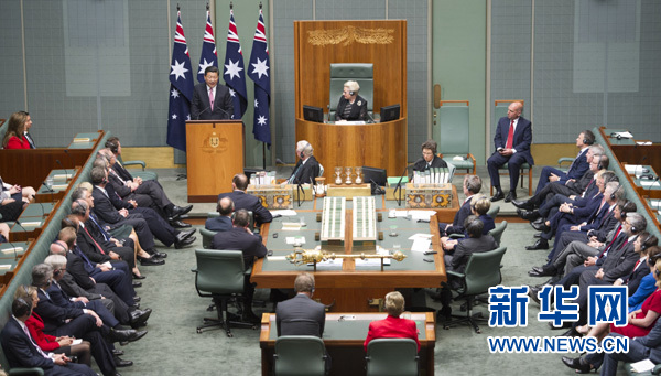 11月17日，国家主席习近平在澳大利亚联邦议会发表题为《携手追寻中澳发展梦想 并肩实现地区繁荣稳定》的重要演讲。 新华社记者 谢环驰 摄