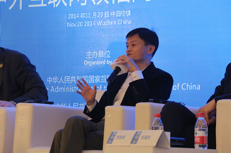  马云教你创业 做生意:必须想到3个W - 新闻跟帖