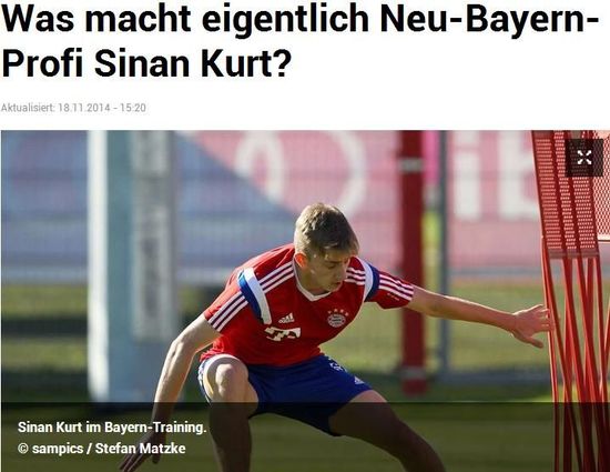 《慕尼黑日报》：库尔特在拜仁一直随一线队训练