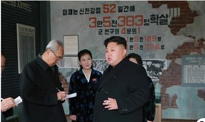 “暗杀金正恩”美国电影将公映 朝鲜发出警告