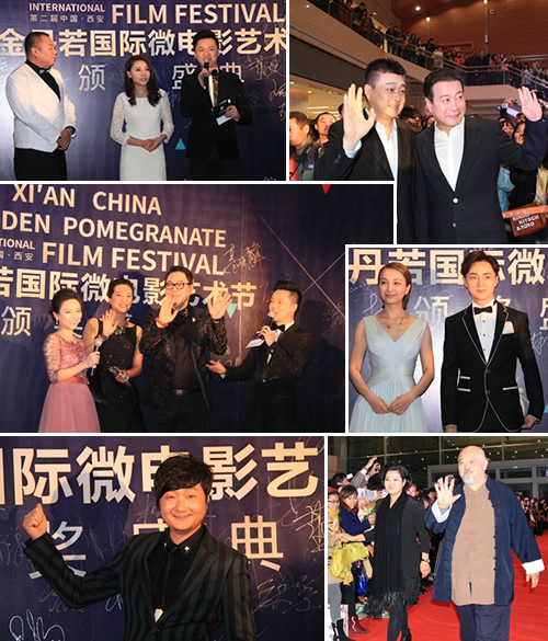 众明星助阵第二届金丹若国际微电影节