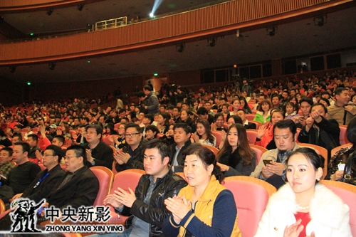 第二届金丹若颁奖盛典现场