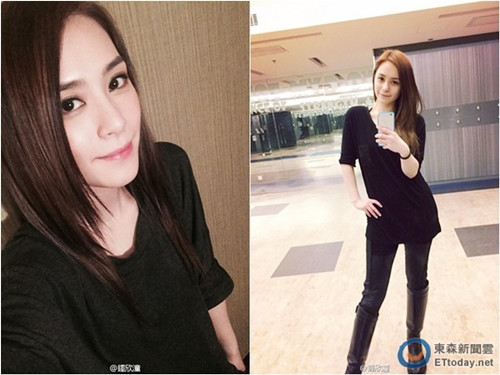 钟欣潼因参加台湾综艺节目脊椎受伤成永久伤害