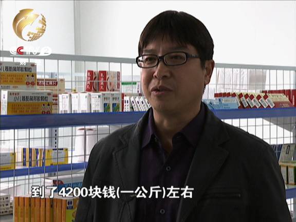 　修正药业集团采购负责人崔凤玉告诉记者停产的原因