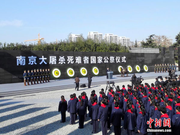 Discours du président chinois Xi Jinping à la cérémonie de mémoire nationale pour victimes du Massacre de Nanjing