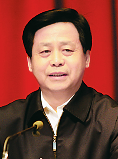 黑龙江省委书记王宪魁:遵守纪律要知"天"高"地"厚