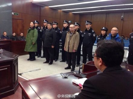 郑州 <em>房妹</em> 父亲<em>获刑25年</em> 儿女名下共有20套房(