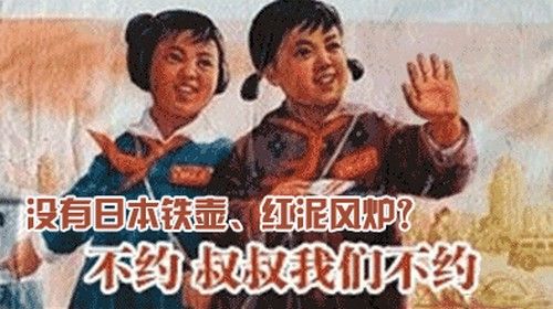 点击图片进入下一页