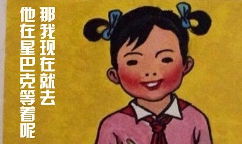 茶约，选对地方，才生茶感