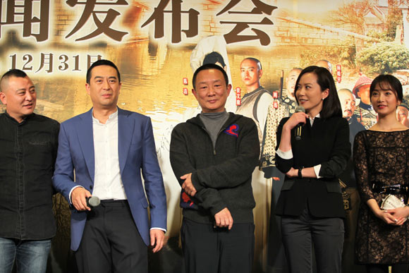 央八 开年大戏 《 大清盐商 》首播 张嘉译俞飞鸿