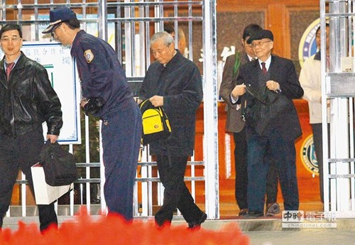 陈水扁保外就医案:有望下周体检诊断或1月出炉