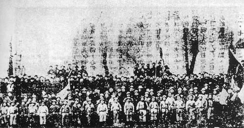 京汉铁路总工会罢工工人代表合影