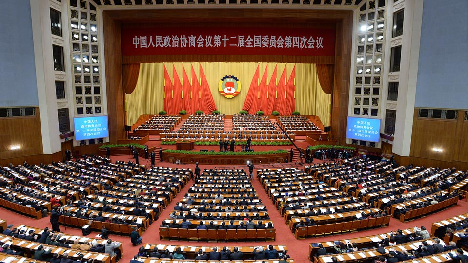 3月11日，全国政协十二届四次会议在北京人民大会堂举行第三次全体会议。  