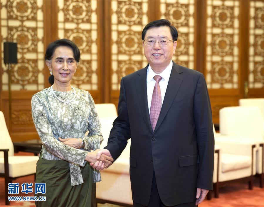 8月19日，全国人大常委会委员长张德江在北京人民大会堂会见缅甸国务资政昂山素季。