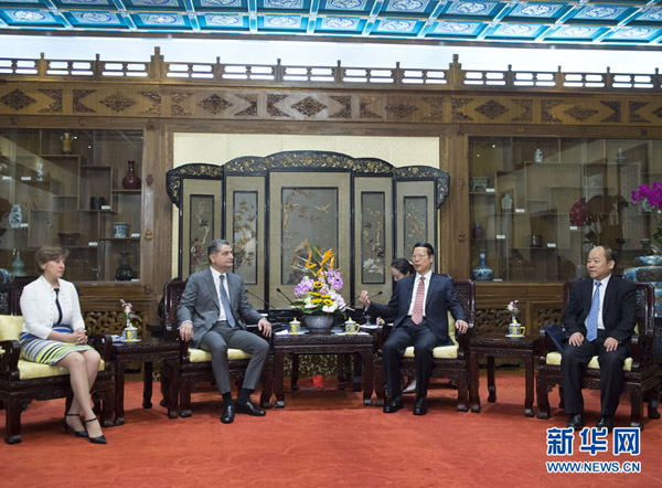 8月24日，中共中央政治局常委、国务院副总理张高丽在北京钓鱼台国宾馆会见欧亚经济委员会执委会主席萨尔基相。