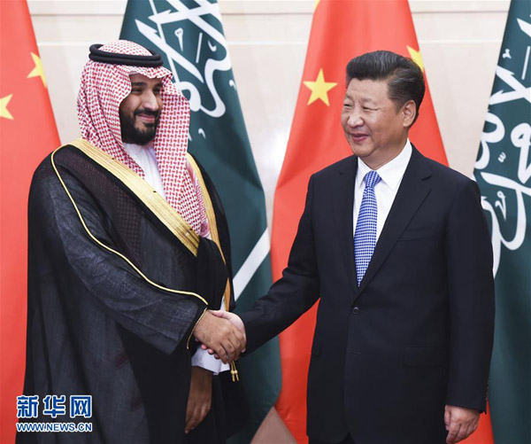 8月31日，国家主席习近平在北京钓鱼台国宾馆会见沙特王储继承人穆罕默德。 