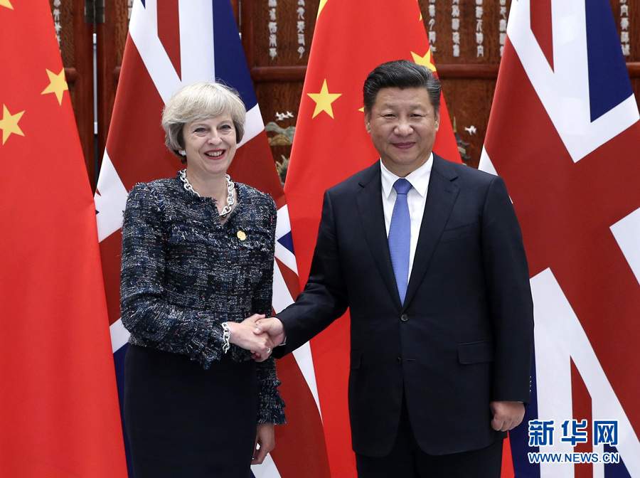 9月5日，国家主席习近平在杭州会见来华出席二十国集团领导人峰会的英国首相特雷莎·梅。
