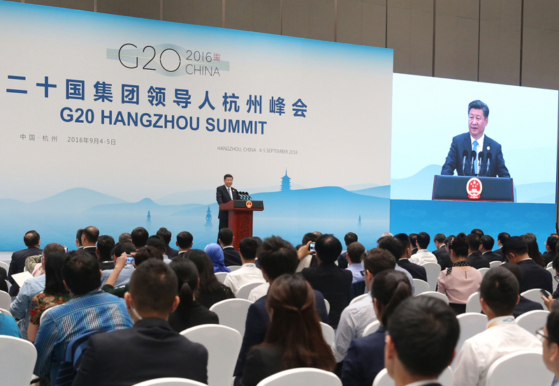 9月5日，二十国集团领导人第十一次峰会闭幕后，国家主席习近平在杭州国际博览中心会见中外记者。