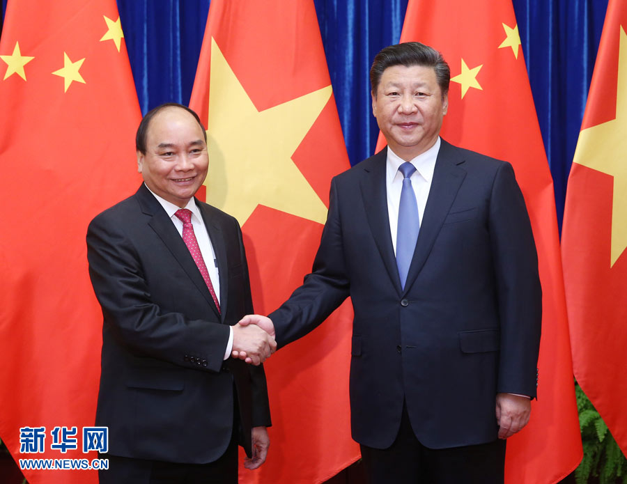 9月13日，国家主席习近平在北京人民大会堂会见越南总理阮春福。