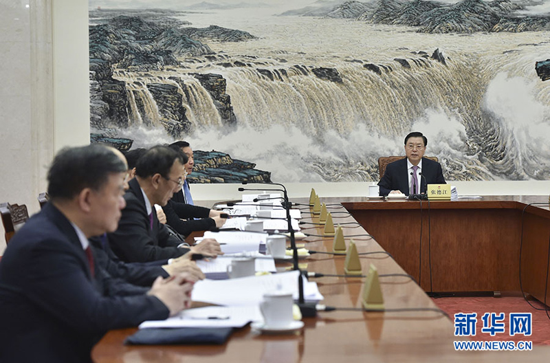 10月18日，十二届全国人大常委会第七十九次委员长会议在北京人民大会堂举行。张德江委员长主持会议。