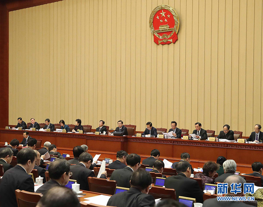 　　12月23日，十二届全国人大常委会第二十五次会议在北京人民大会堂举行第三次全体会议。张德江委员长出席。