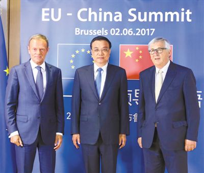 当地时间6月2日上午，国务院总理李克强在布鲁塞尔欧洲理事会总部同欧洲理事会主席图斯克、欧盟委员会主席容克共同主持第十九次中国—欧盟领导人会晤。