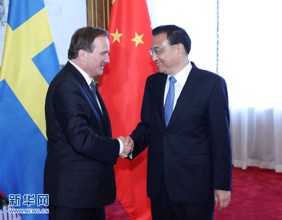 6月27日，国务院总理李克强在大连国宾馆同来华出席2017年夏季达沃斯论坛的瑞典首相勒文举行会谈。