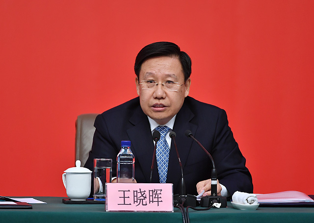 中央政策研究室常务副主任、中央宣传部副部长王晓晖