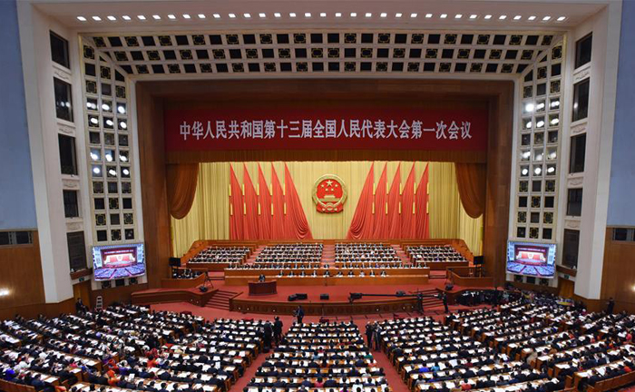 　3月5日，第十三届全国人民代表大会第一次会议在北京人民大会堂开幕。 