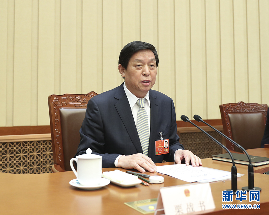 3月19日，十三届全国人大一次会议主席团在北京人民大会堂举行第十一次会议。主席团常务主席栗战书主持会议。