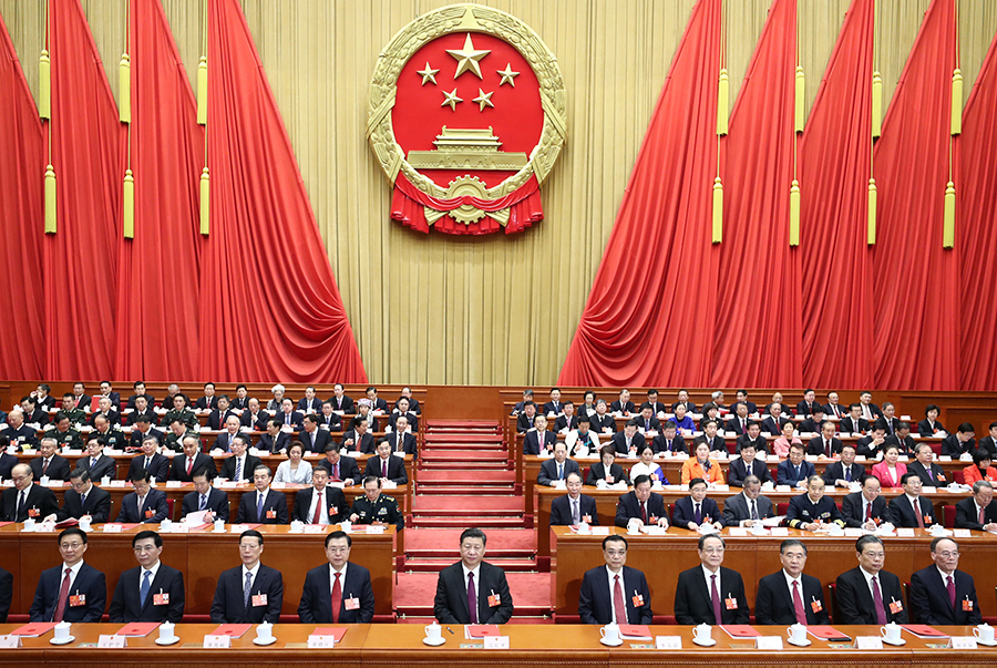 3月20日，第十三届全国人民代表大会第一次会议在北京人民大会堂闭幕。习近平等党和国家领导人在主席台就座。