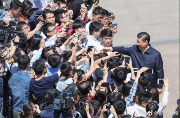 2018年5月2日，中共中央总书记、国家主席、中央军委主席习近平到北京大学考察。