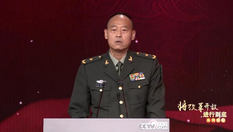 中国人民解放军军事科学院副院长 曲爱国
